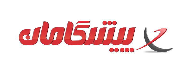 پیشگامان